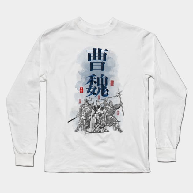 Three Kingdoms "CAO WEI" Character Art Long Sleeve T-Shirt by Takeda_Art